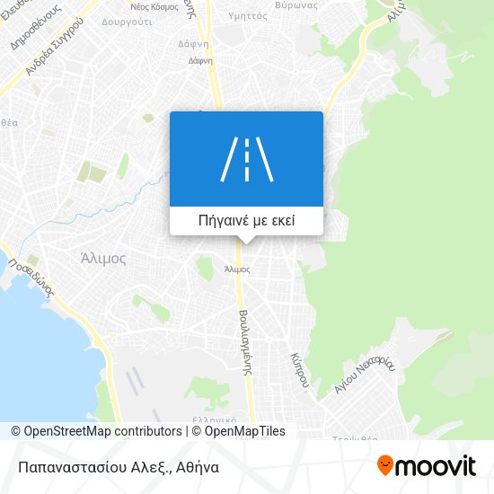 Παπαναστασίου Αλεξ. χάρτης