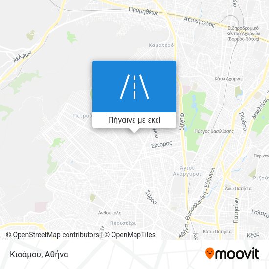 Κισάμου χάρτης