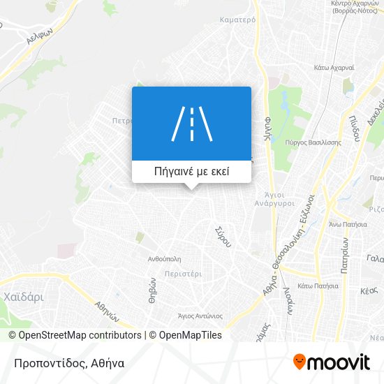 Προποντίδος χάρτης
