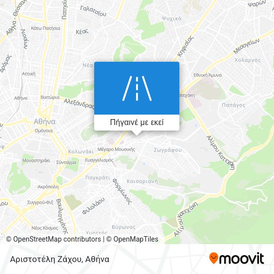 Αριστοτέλη Ζάχου χάρτης