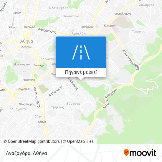 Αναξαγόρα χάρτης