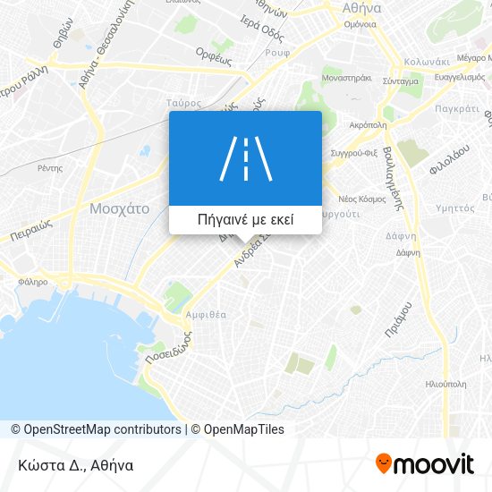 Κώστα Δ. χάρτης
