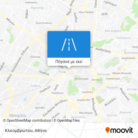 Κλεομβρώτου χάρτης