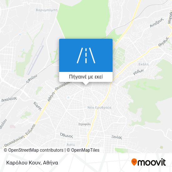 Καρόλου Κουν χάρτης