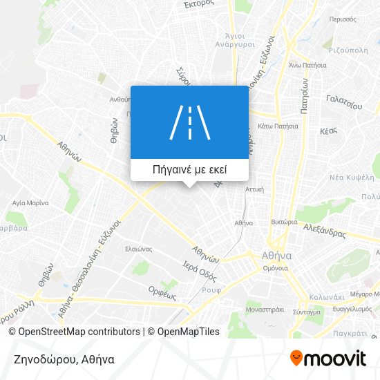 Ζηνοδώρου χάρτης