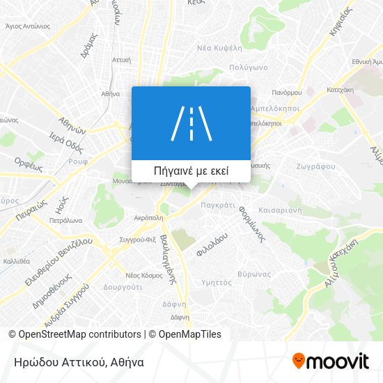 Ηρώδου Αττικού χάρτης