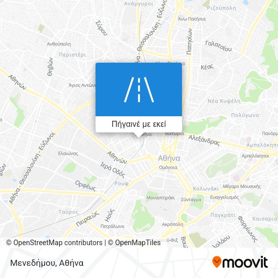 Μενεδήμου χάρτης