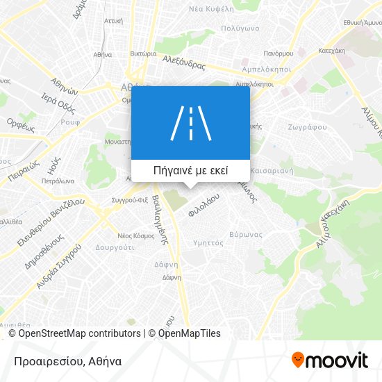 Προαιρεσίου χάρτης