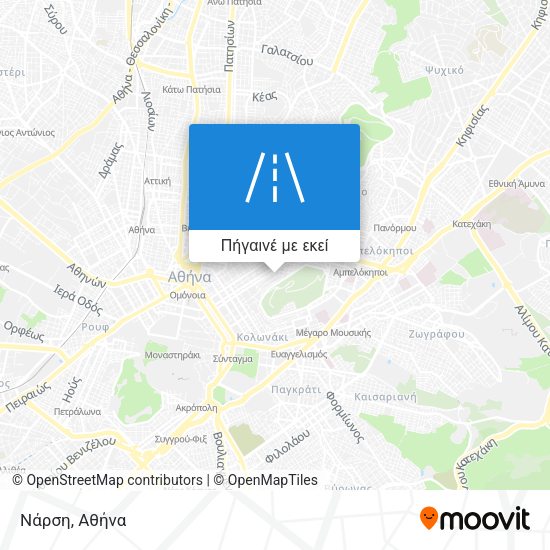 Νάρση χάρτης