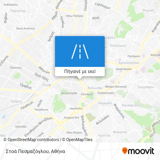 Στοά Πεσμαζόγλου χάρτης