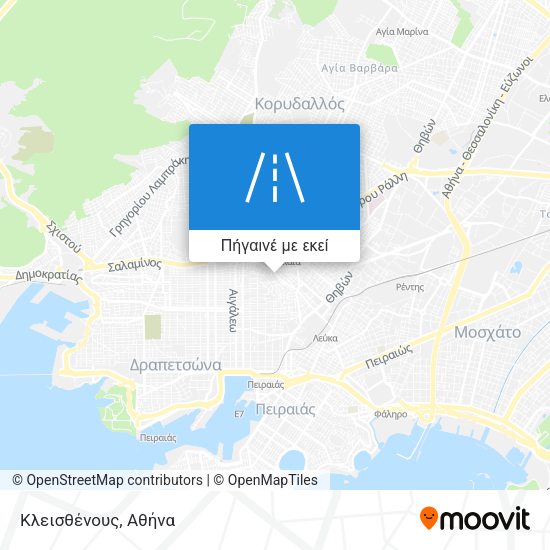 Κλεισθένους χάρτης