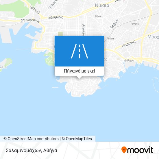 Σαλαμινομάχων χάρτης