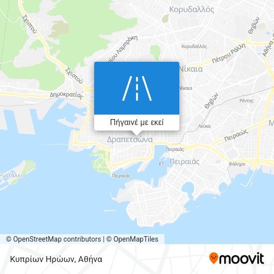 Κυπρίων Ηρώων χάρτης