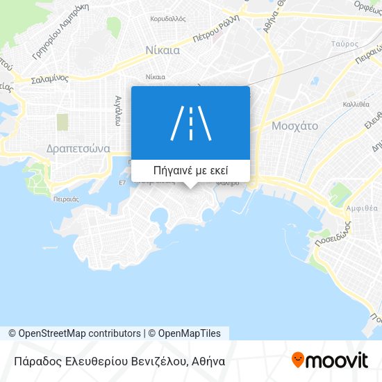 Πάραδος Ελευθερίου Βενιζέλου χάρτης