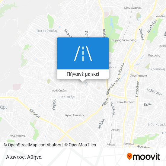 Αίαντος χάρτης