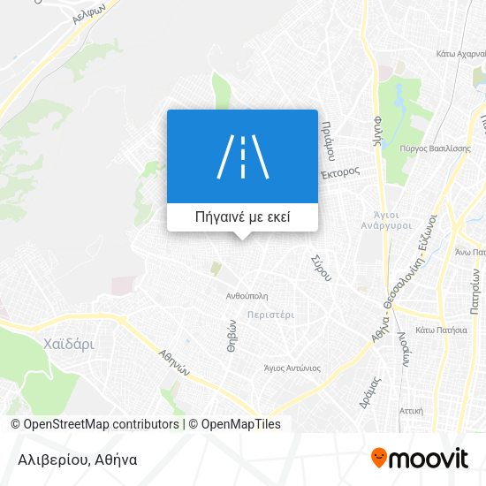 Αλιβερίου χάρτης