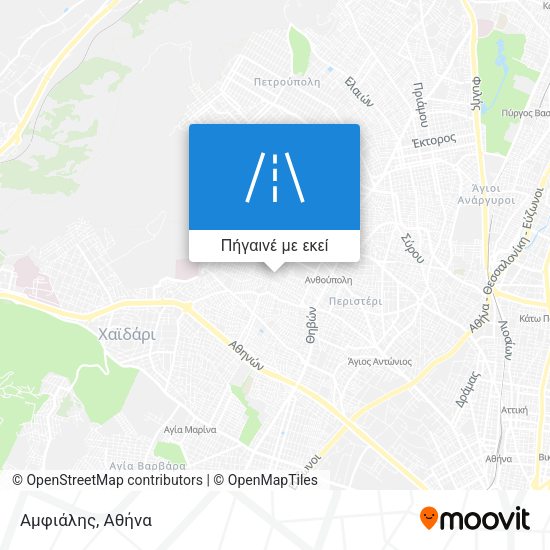 Αμφιάλης χάρτης