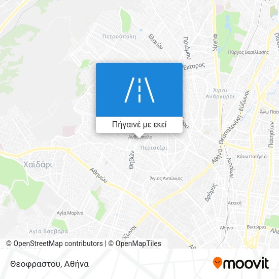 Θεοφραστου χάρτης