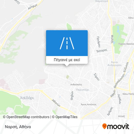 Ναρσή χάρτης