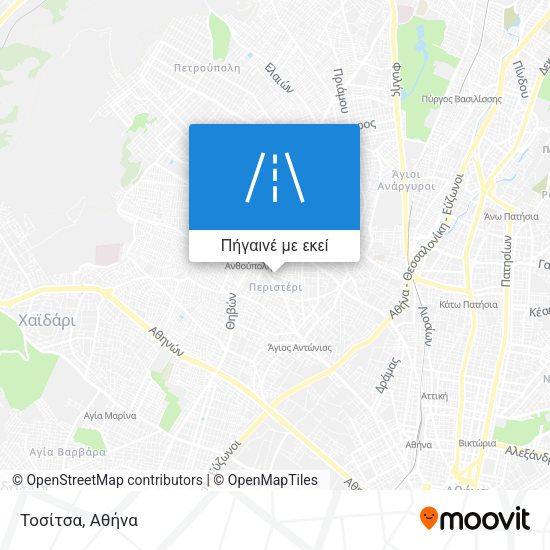 Τοσίτσα χάρτης