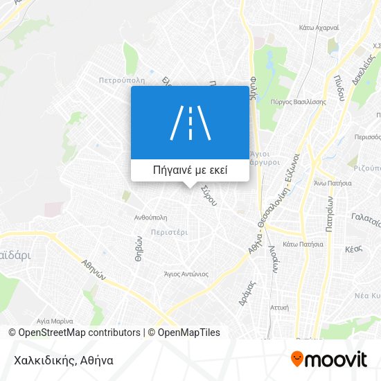 Χαλκιδικής χάρτης