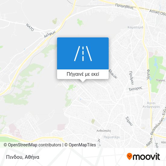 Πινδου χάρτης