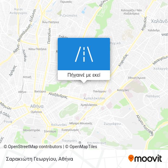 Σαρακιώτη Γεωργίου χάρτης