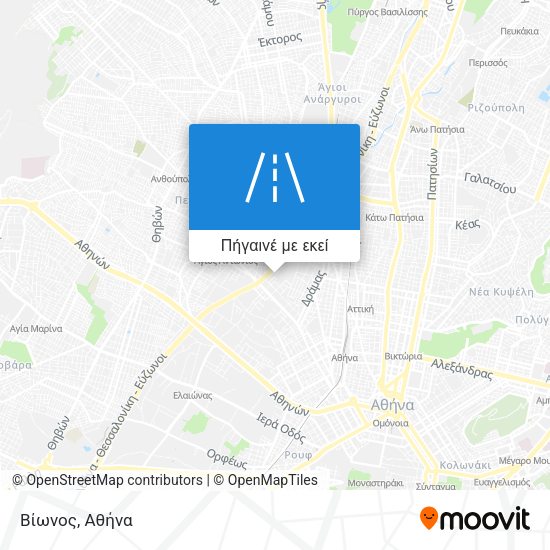 Βίωνος χάρτης