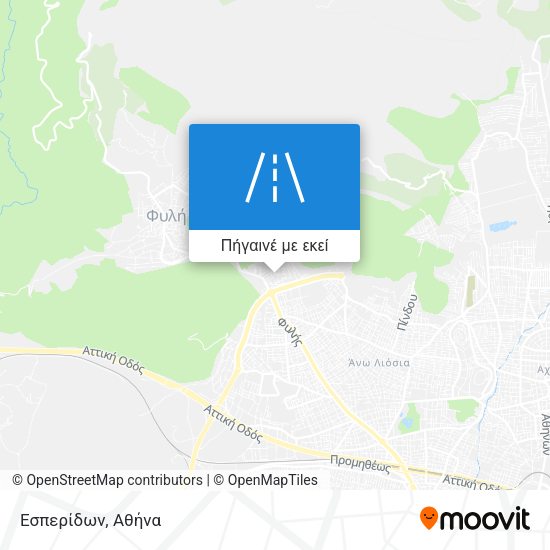 Εσπερίδων χάρτης