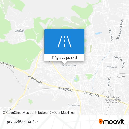 Τριχωνίδας χάρτης
