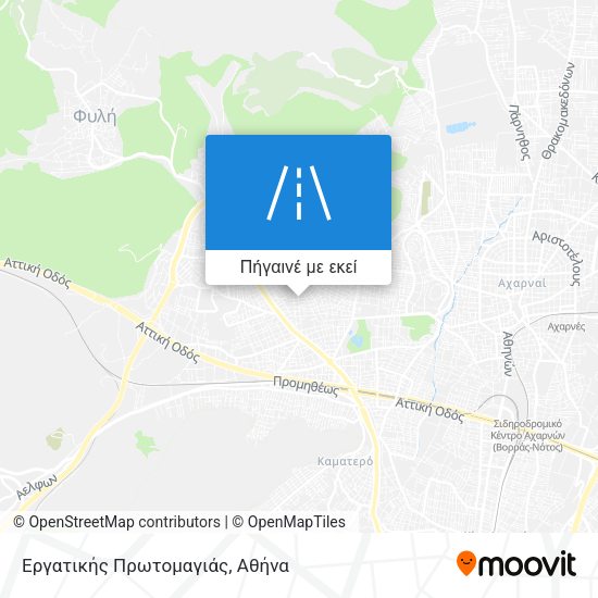 Εργατικής Πρωτομαγιάς χάρτης