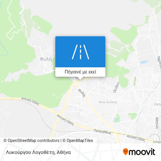 Λυκούργου Λογοθέτη χάρτης