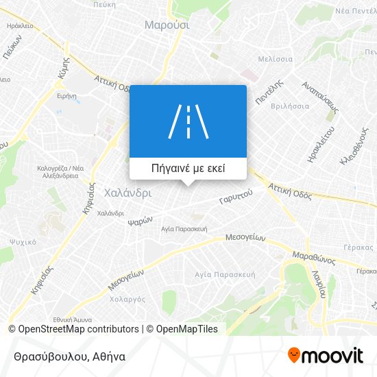 Θρασύβουλου χάρτης