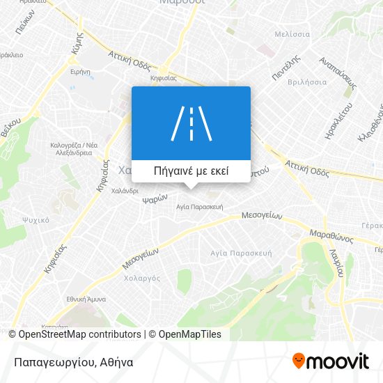 Παπαγεωργίου χάρτης