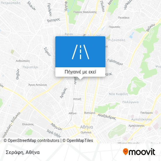 Σεράφη χάρτης