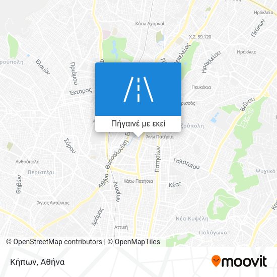 Κήπων χάρτης