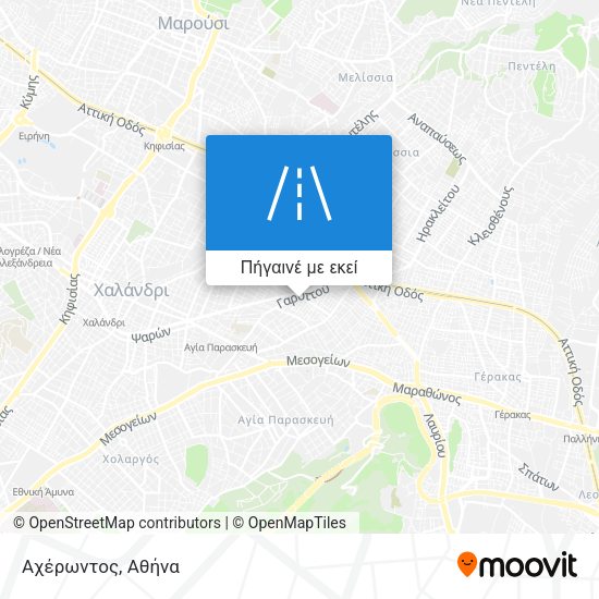 Αχέρωντος χάρτης