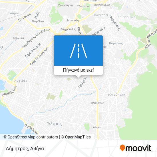 Δήμητρος χάρτης