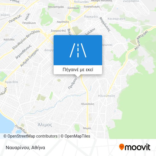 Ναυαρίνου χάρτης