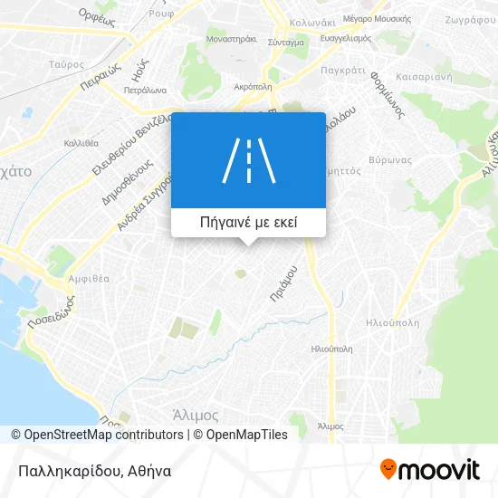 Παλληκαρίδου χάρτης