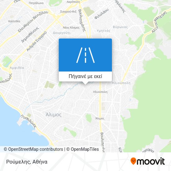 Ρούμελης χάρτης