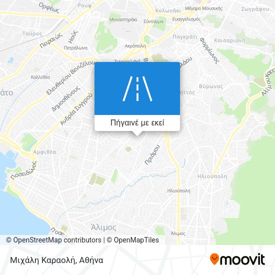 Μιχάλη Καραολή χάρτης