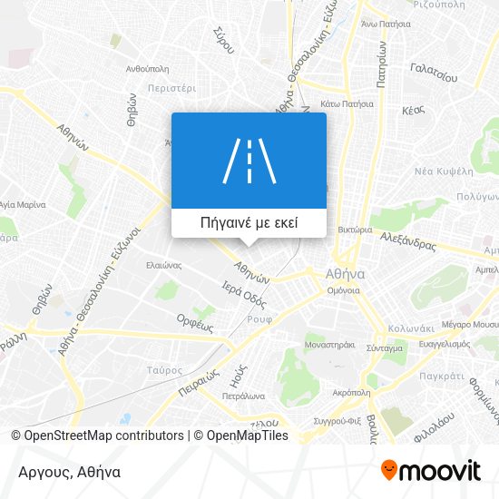Αργους χάρτης