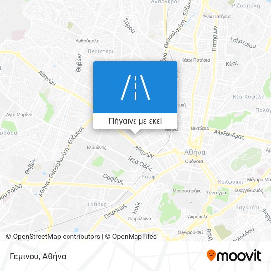 Γεμινου χάρτης