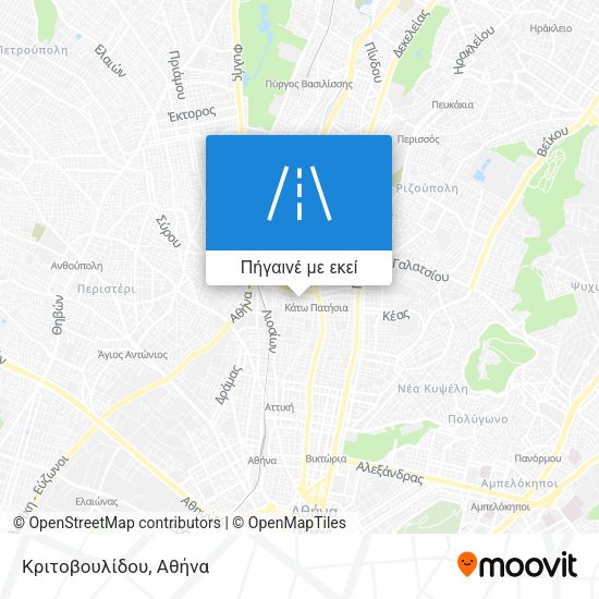 Κριτοβουλίδου χάρτης