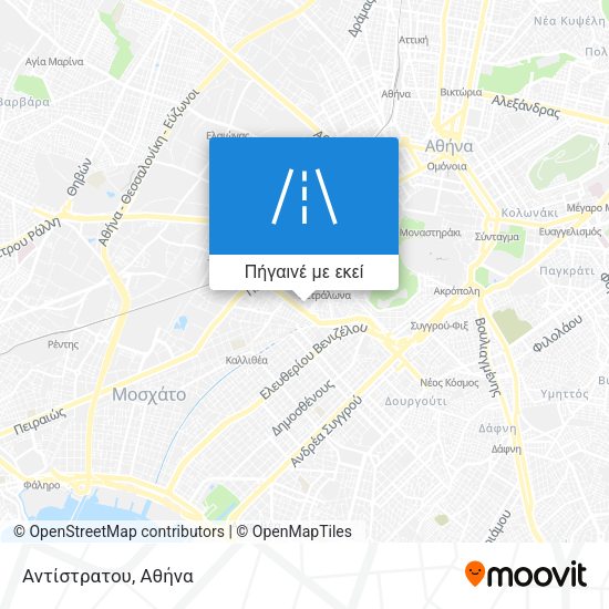 Αντίστρατου χάρτης