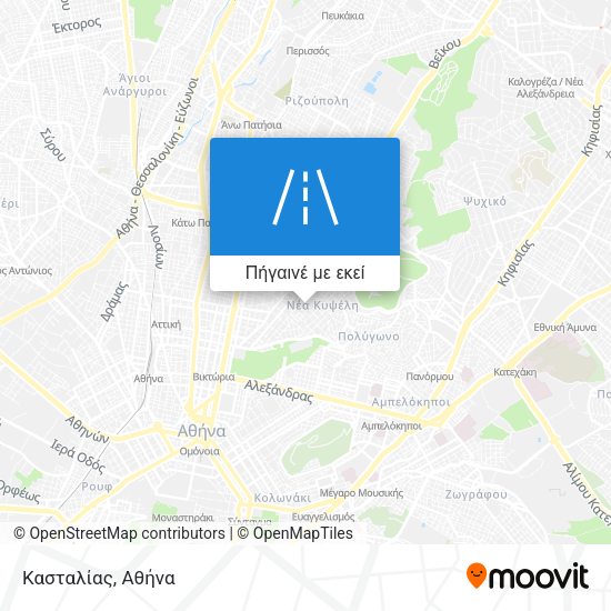 Κασταλίας χάρτης