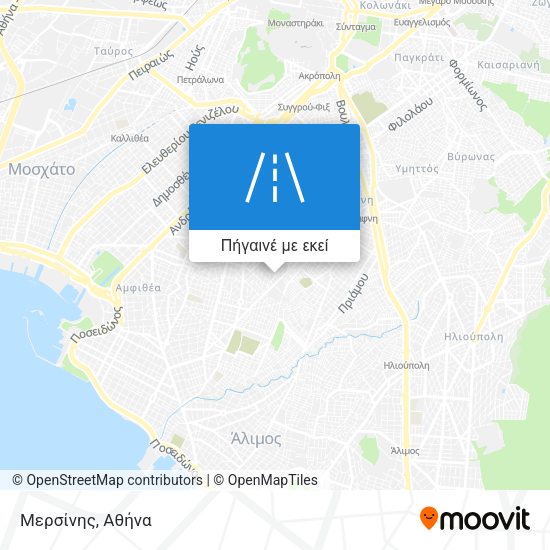 Μερσίνης χάρτης