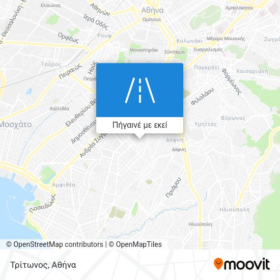 Τρίτωνος χάρτης