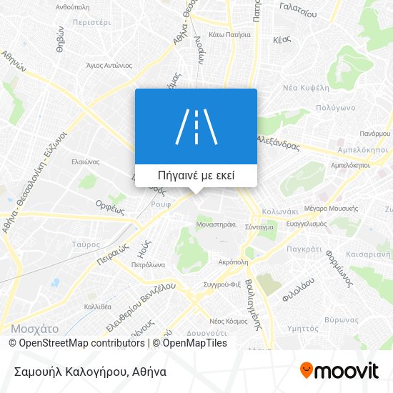 Σαμουήλ Καλογήρου χάρτης